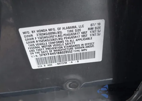 2011 Honda Pilot Touring из США, поврежденный, VIN 5FNYF4H91BB028552